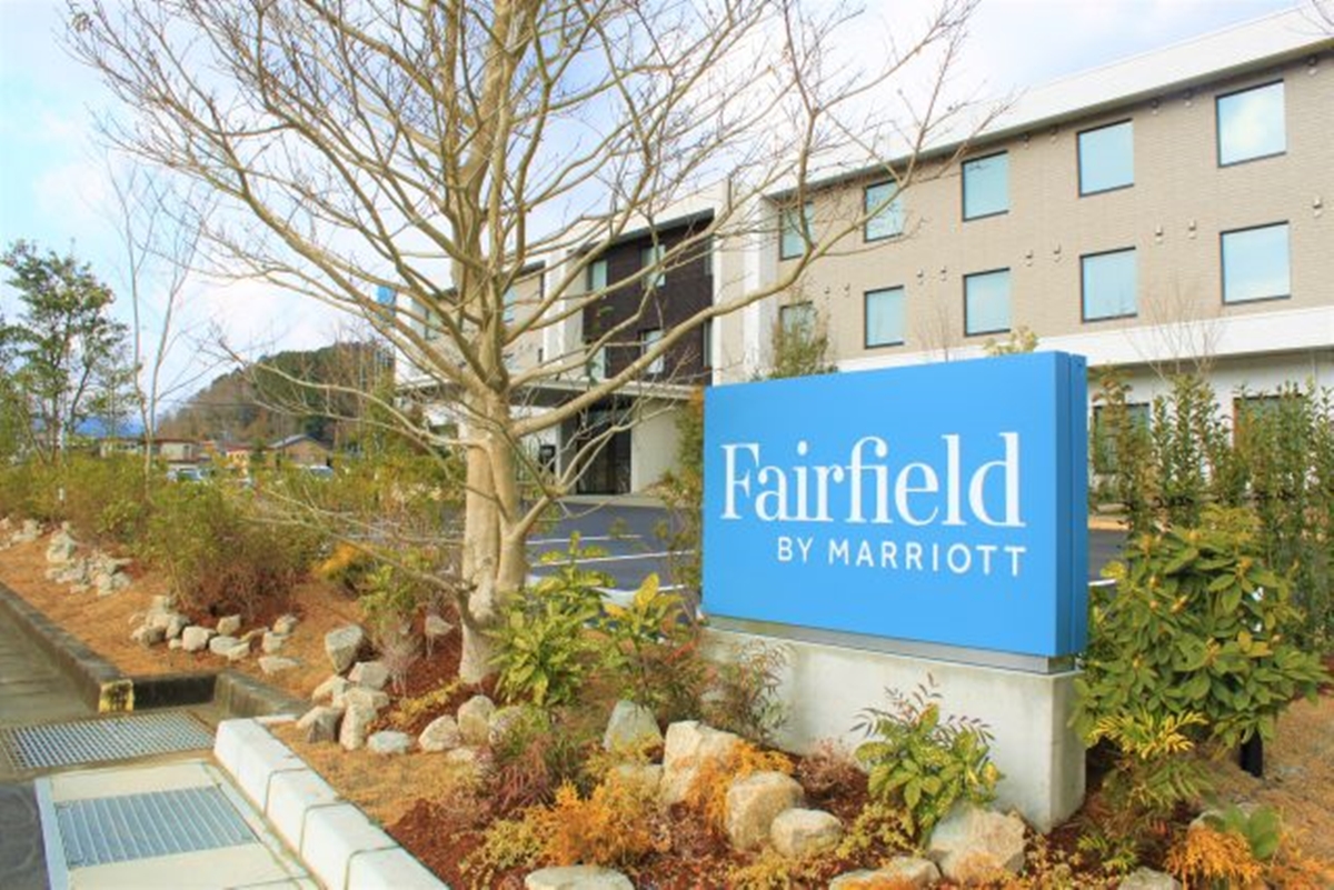 7 νέα ξενοδοχεία Fairfield ανοίγει η Marriott στην Ιαπωνία