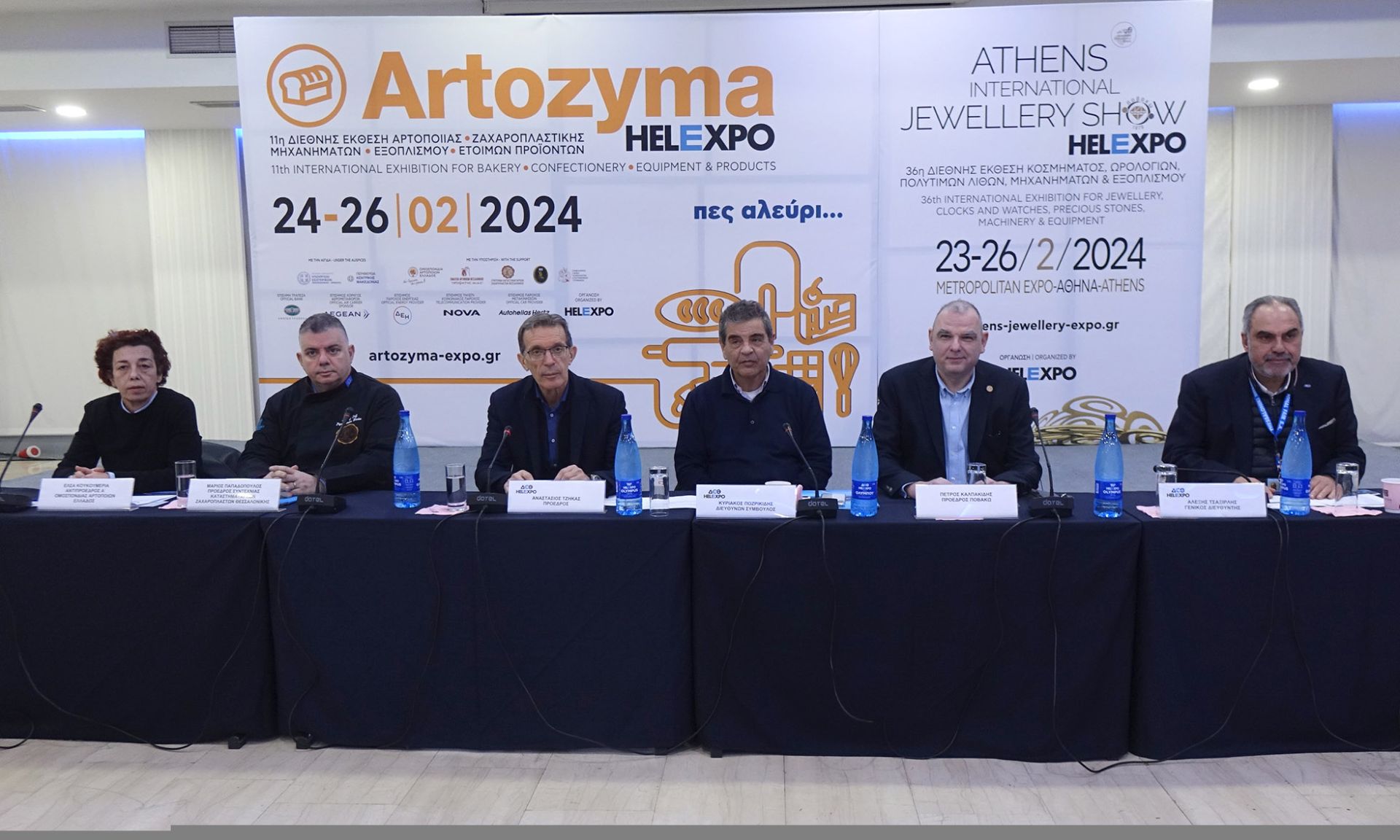 Έρχονται ARTOZYMA και ATHENS INTERNATIONAL JEWELLERY SHOW